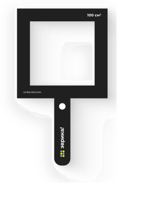 Пробоотбор с поверхности